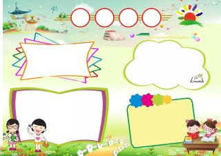 通用小报(06).doc