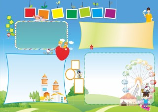 不固定排版小报模版4.doc