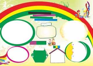 小报模版素材，可剪切图片6.ppt