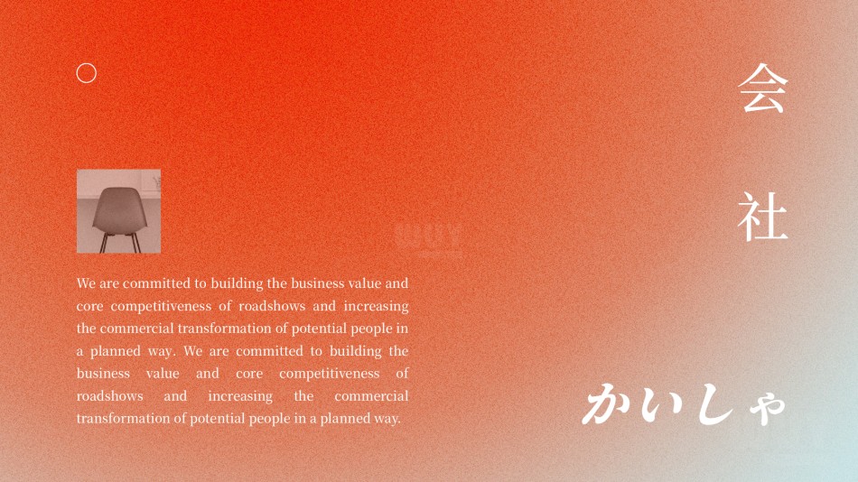艺术ppt-素材 (5).pptx_第3页