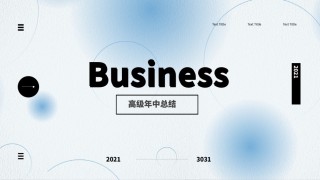 艺术ppt-素材 (13).pptx