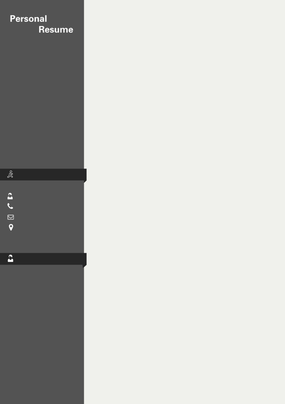 个人简历单页61 (27).docx_第1页