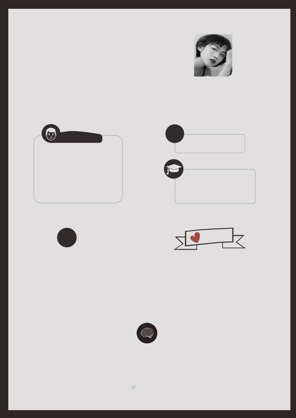 个人简历模板单页 (66).docx_第1页