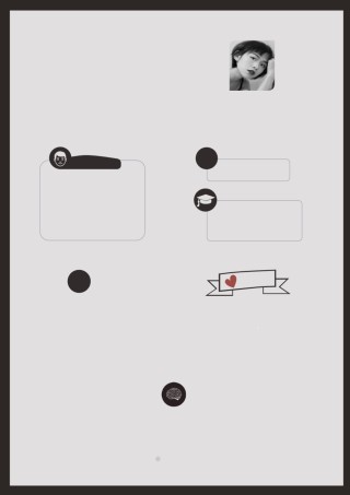 个人简历模板单页 (66).docx