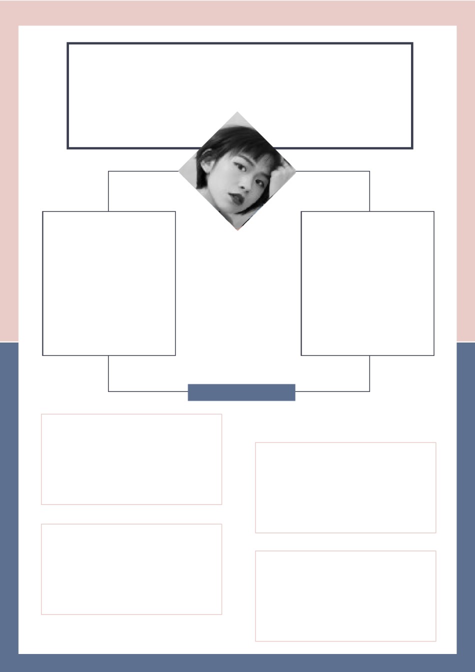 个人简历模板单页 (60).docx_第1页