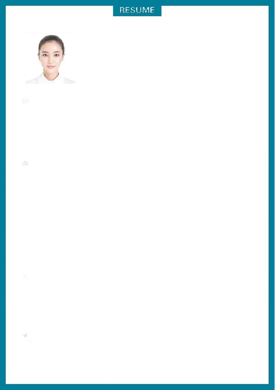 商务稳重单页简历模板 (3).docx_第1页