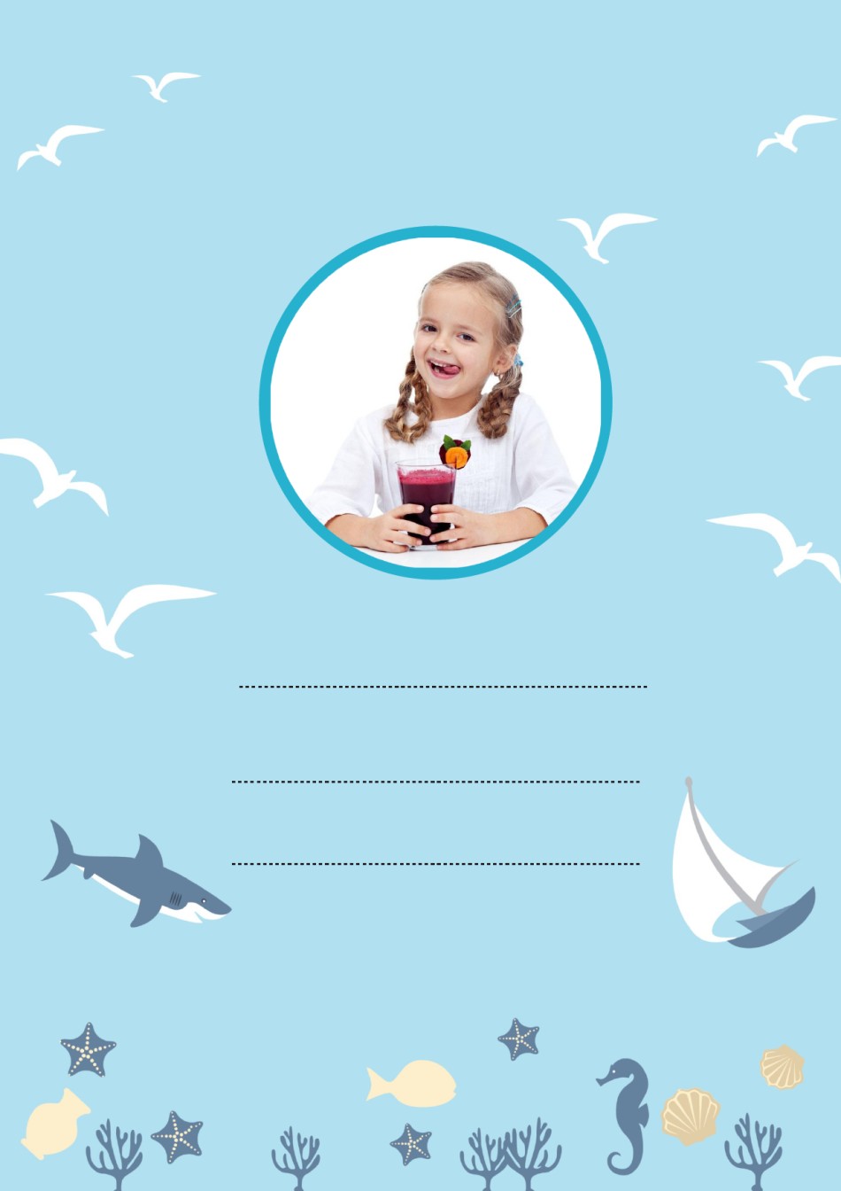 小升初简历模板多页 (5).docx_第2页