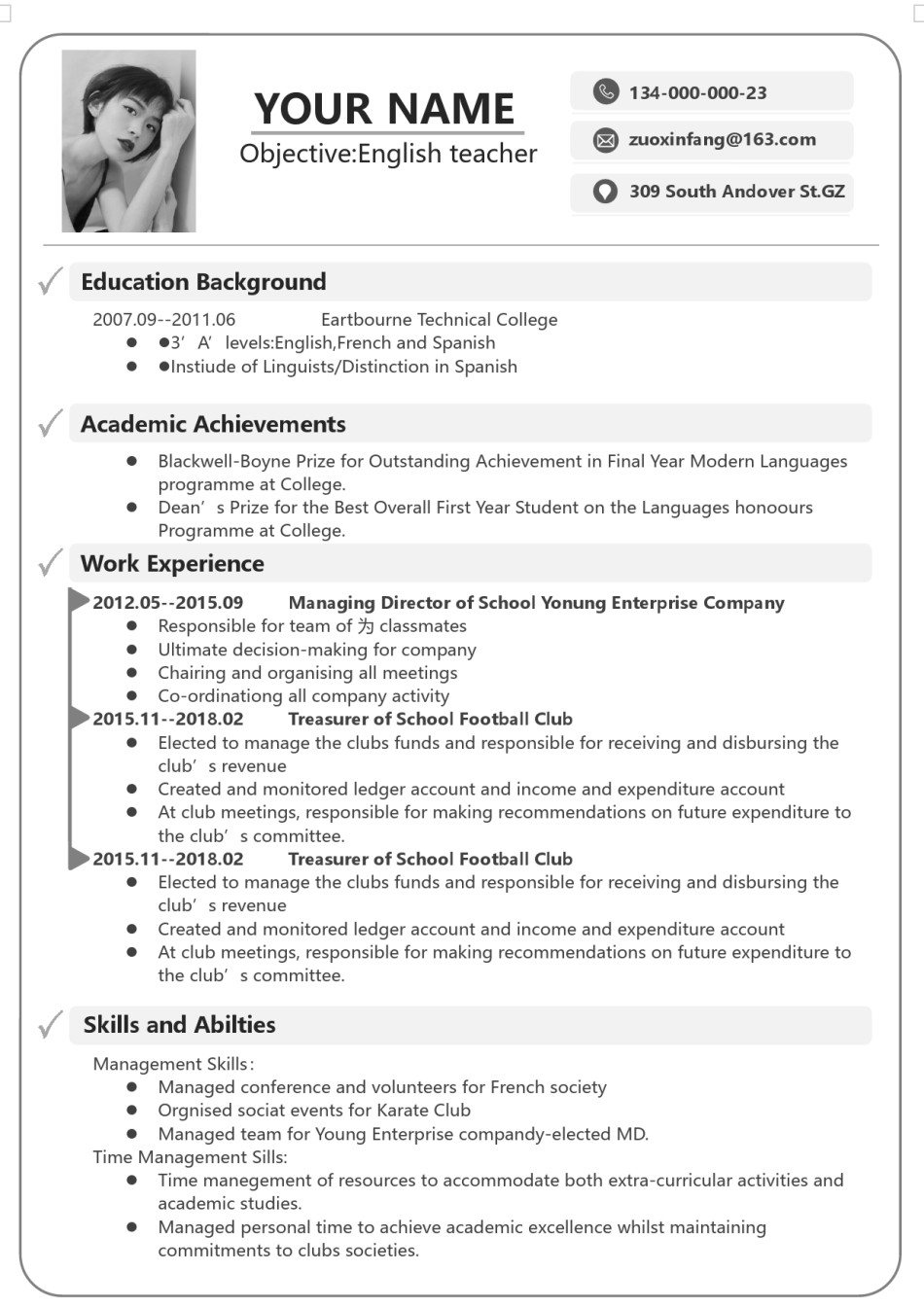 单页英文简历模板 (15).docx_第1页