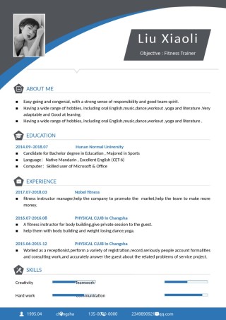 单页英文简历模板 (5).docx