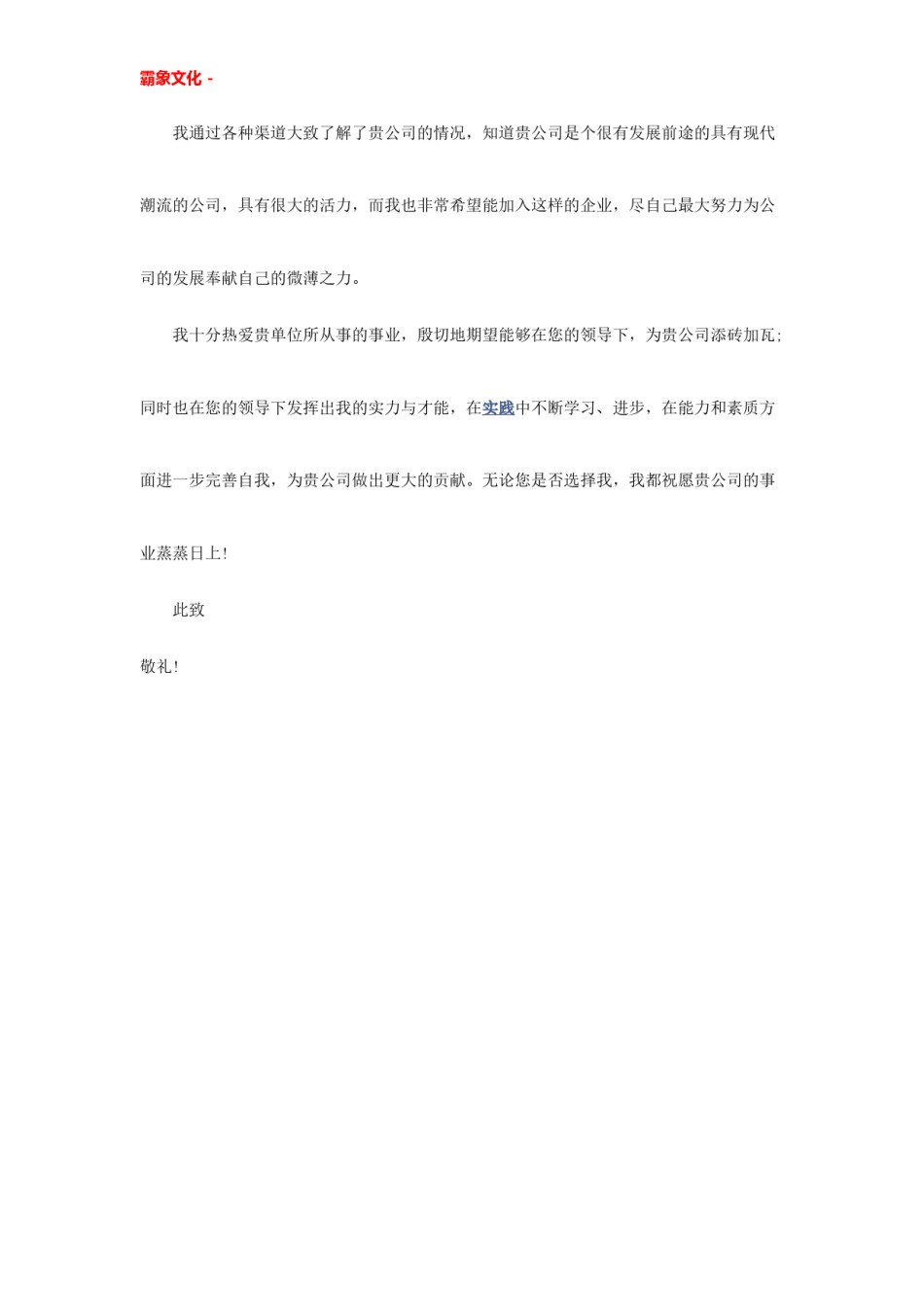 ..17-C++程序员.doc_第2页
