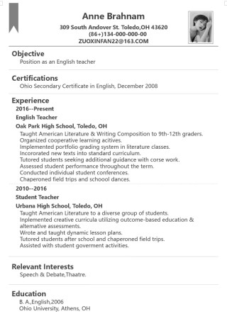 单页英文简历模板 (4).docx