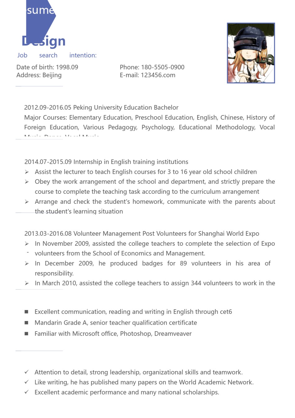 英文简历模板 (93).docx_第1页