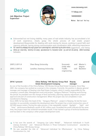 英文简历模板 (77).docx