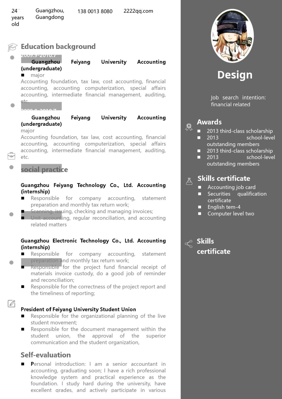 英文简历模板 (71).docx_第1页