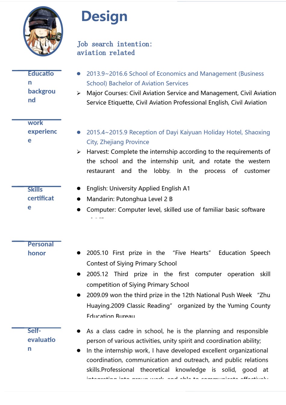 英文简历模板 (67).docx_第1页