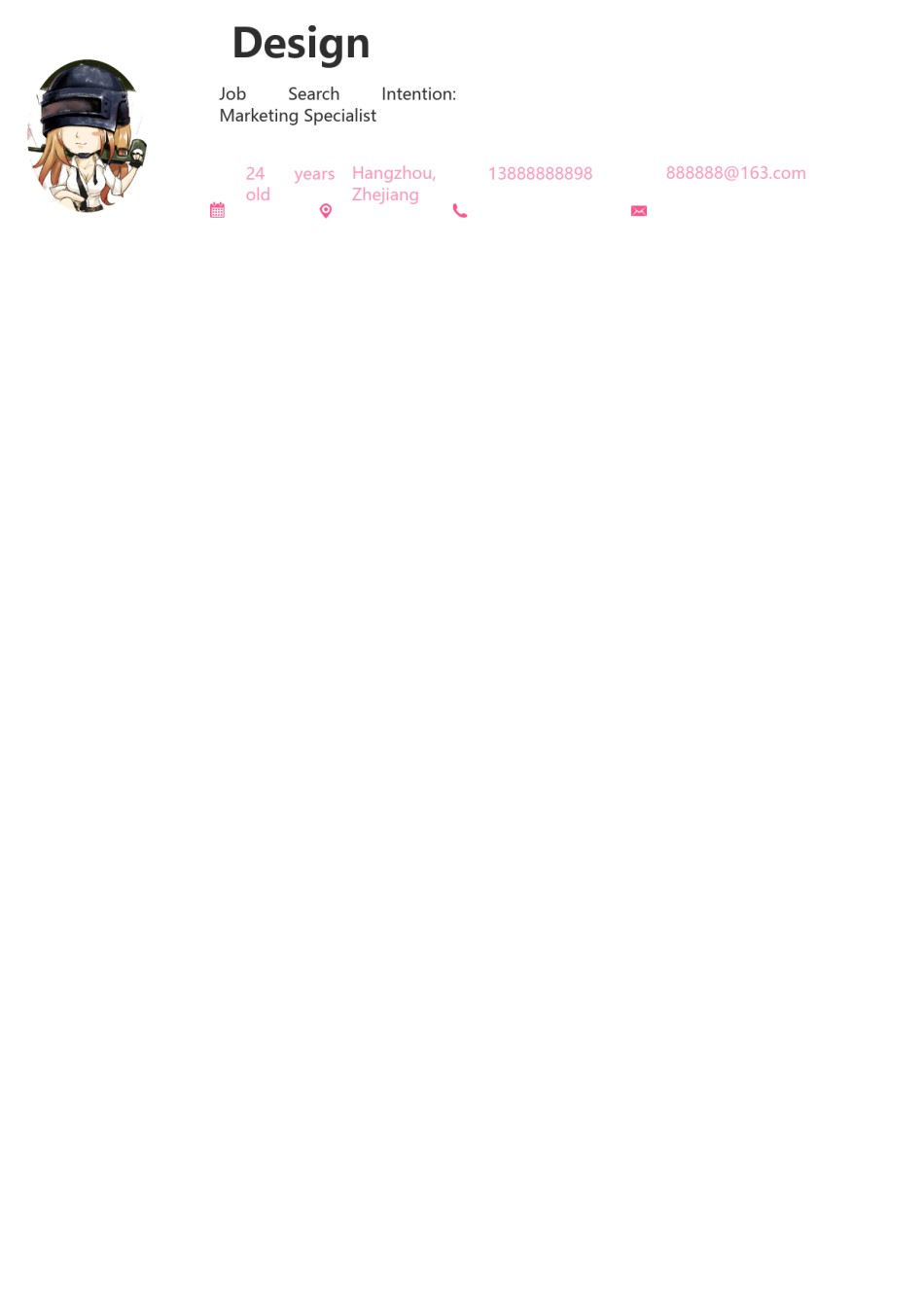 英文简历模板 (51).docx_第1页