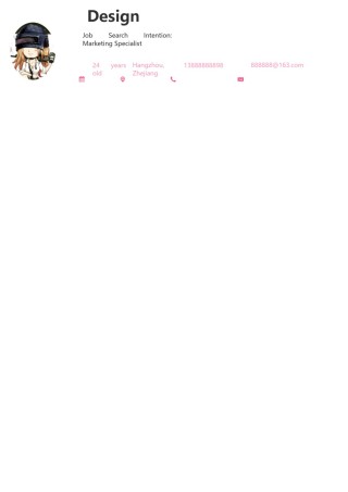 英文简历模板 (51).docx