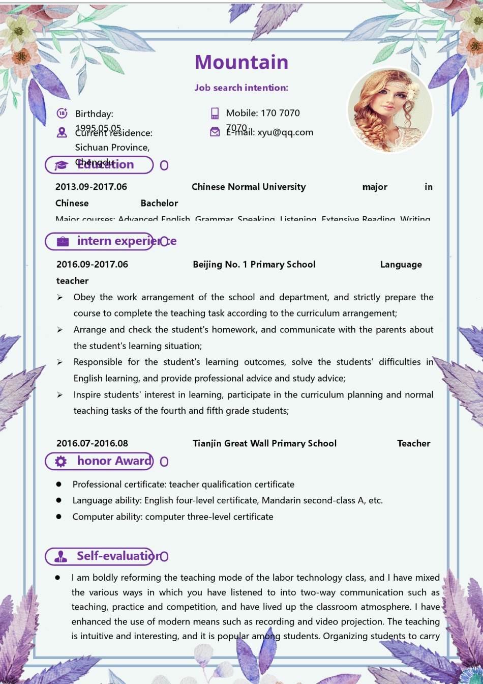 英文简历模板 (11).docx_第1页