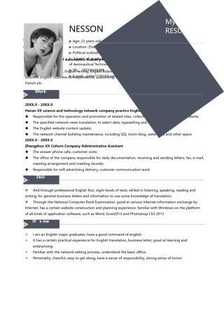 中英对照简历模板 (2).doc