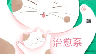 唯美风格ppt模板 (2).pptx