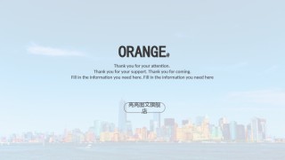 [013]扁平风格PPT模板.pptx