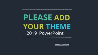 [011]扁平风格PPT模板.pptx