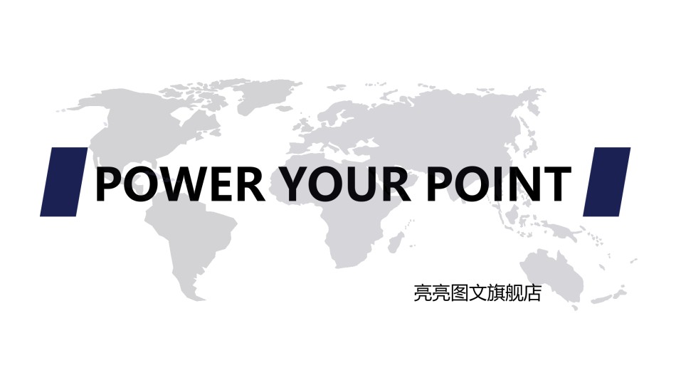 [005]扁平风格PPT模板.ppt_第1页