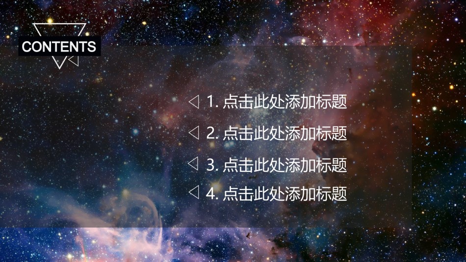 [004]扁平风格PPT模板.ppt_第2页