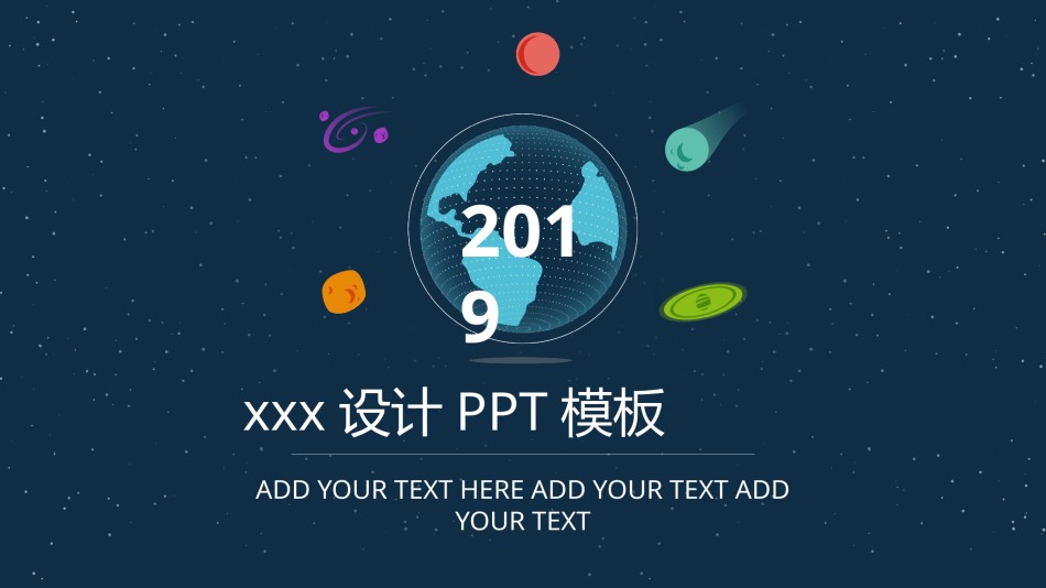 扁平风格(32).pptx_第1页
