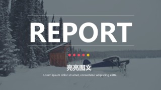 [052]扁平风格PPT模板.pptx