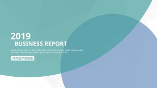 [039]扁平风格PPT模板.pptx