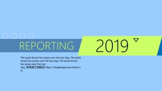 [032]扁平风格PPT模板.pptx