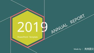 [071]扁平风格PPT模板.pptx