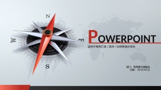 [068]扁平风格PPT模板.pptx