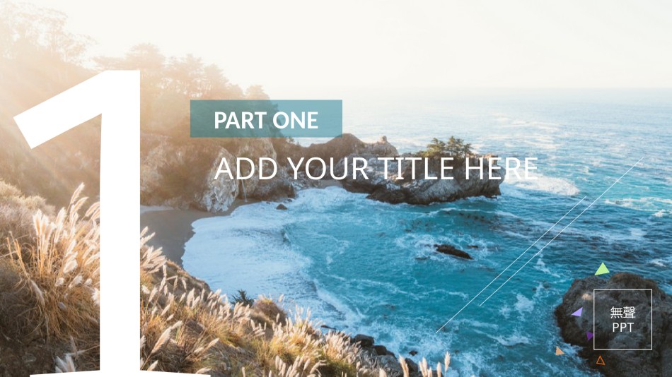 [082]扁平风格PPT模板.pptx_第3页