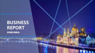 [074]扁平风格PPT模板.pptx