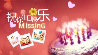 动态儿童相册PPT模板 (24).pptx