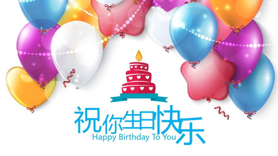动态儿童相册PPT模板 (2).pptx_第1页