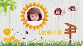 动态儿童相册PPT模板 (20).pptx