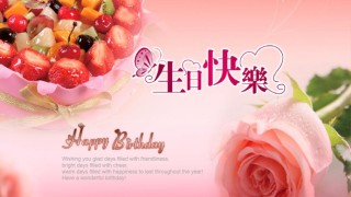 动态儿童相册PPT模板 (15).pptx