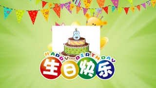 动态儿童相册PPT模板 (23).pptx