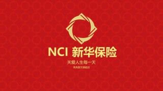 金融理财PPT模板 (27).pptx