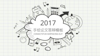 经典PPT模板 (23).pptx