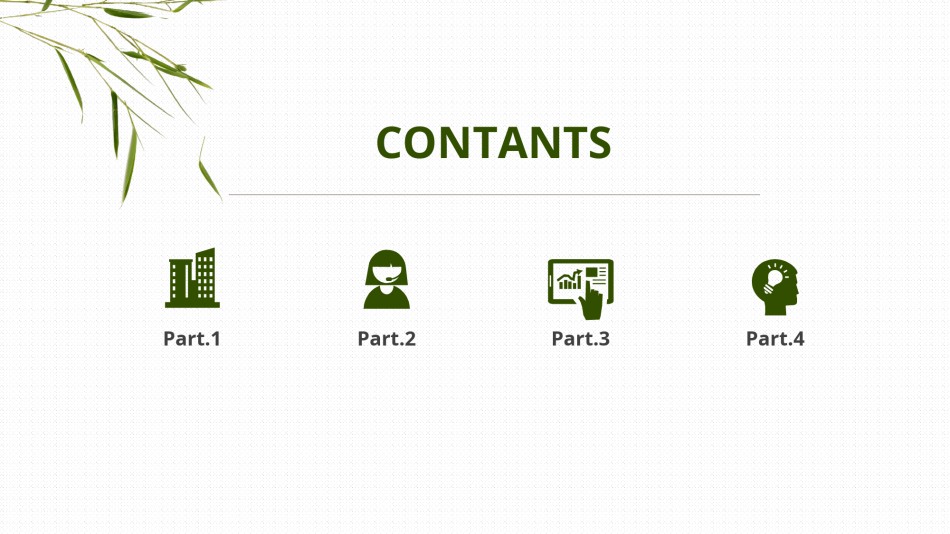 经典PPT模板 (1).ppt_第2页