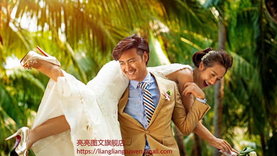 婚礼策划PPT模板 (5).pptx_第3页