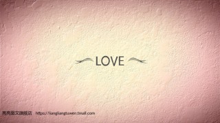 婚礼策划PPT模板 (6).pptx