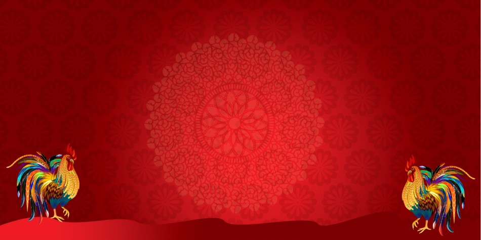 年会策划ppt模板 (6).pptx_第2页