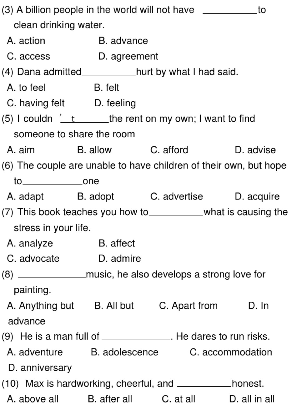 【赠】高考英语3500单词配套练习及答案.pdf_第2页
