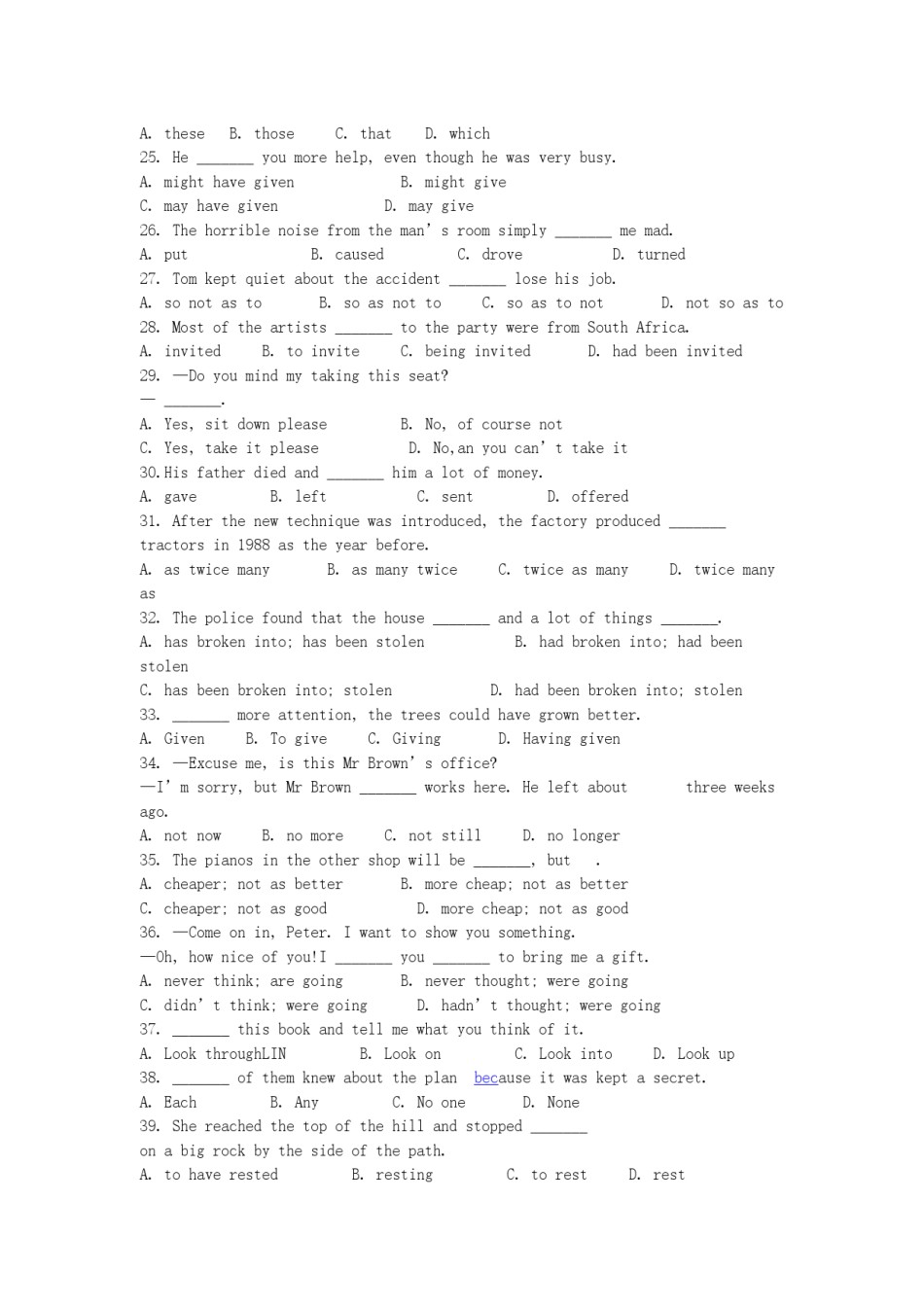 1990年广西高考英语真题及答案.doc_第3页