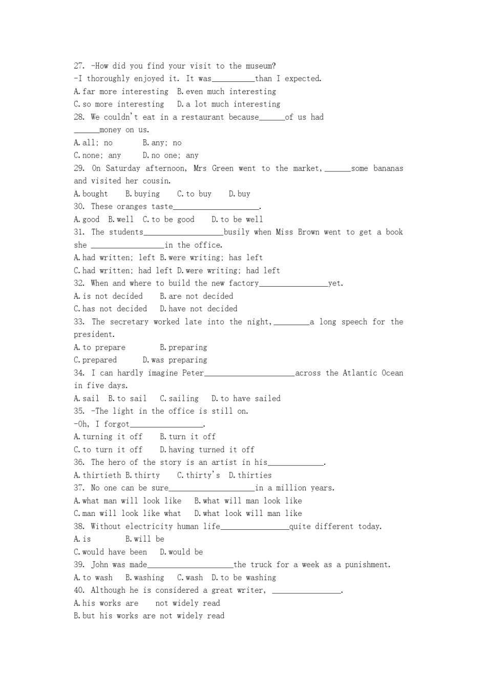 1991年云南高考英语真题及答案.doc_第3页